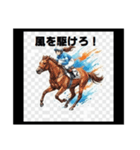 輝け！スポーツガールズ青春語録スタンプ（個別スタンプ：37）