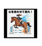 輝け！スポーツガールズ青春語録スタンプ（個別スタンプ：38）