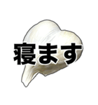 敬語ニンニク（個別スタンプ：9）