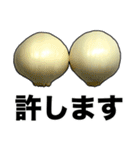 敬語ニンニク（個別スタンプ：29）