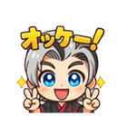 大衆演劇風4（個別スタンプ：1）