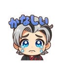 大衆演劇風4（個別スタンプ：4）