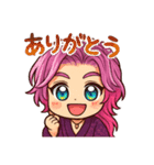 大衆演劇風4（個別スタンプ：9）