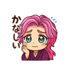 大衆演劇風4（個別スタンプ：12）