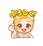 大衆演劇風4（個別スタンプ：13）