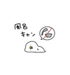 ピヨコロ2025流行語（個別スタンプ：6）