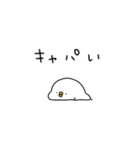 ピヨコロ2025流行語（個別スタンプ：24）