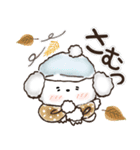 冬のワンコ❄️ご挨拶・毎日【愛犬マルチ】（個別スタンプ：6）