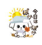 冬のワンコ❄️ご挨拶・毎日【愛犬マルチ】（個別スタンプ：7）