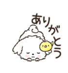 冬のワンコ❄️ご挨拶・毎日【愛犬マルチ】（個別スタンプ：13）