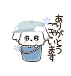 冬のワンコ❄️ご挨拶・毎日【愛犬マルチ】（個別スタンプ：15）