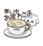 冬のワンコ❄️ご挨拶・毎日【愛犬マルチ】（個別スタンプ：17）