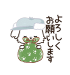 冬のワンコ❄️ご挨拶・毎日【愛犬マルチ】（個別スタンプ：21）