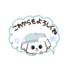 冬のワンコ❄️ご挨拶・毎日【愛犬マルチ】（個別スタンプ：23）