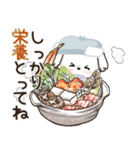 冬のワンコ❄️ご挨拶・毎日【愛犬マルチ】（個別スタンプ：28）