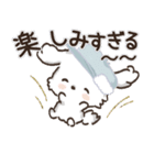 冬のワンコ❄️ご挨拶・毎日【愛犬マルチ】（個別スタンプ：29）