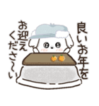 冬のワンコ❄️ご挨拶・毎日【愛犬マルチ】（個別スタンプ：35）