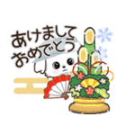 冬のワンコ❄️ご挨拶・毎日【愛犬マルチ】（個別スタンプ：36）