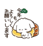 冬のワンコ❄️ご挨拶・毎日【愛犬マルチ】（個別スタンプ：37）