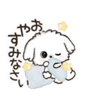 冬のワンコ❄️ご挨拶・毎日【愛犬マルチ】（個別スタンプ：38）