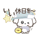 冬のワンコ❄️ご挨拶・毎日【愛犬マルチ】（個別スタンプ：39）