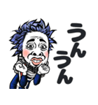 【ヒロアカ×ミキナオキ】毎日使える40選♡（個別スタンプ：14）