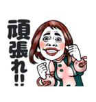 【ヒロアカ×ミキナオキ】毎日使える40選♡（個別スタンプ：17）