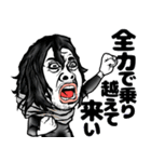 【ヒロアカ×ミキナオキ】毎日使える40選♡（個別スタンプ：18）