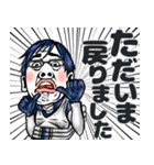 【ヒロアカ×ミキナオキ】毎日使える40選♡（個別スタンプ：20）