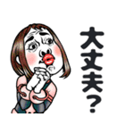 【ヒロアカ×ミキナオキ】毎日使える40選♡（個別スタンプ：23）