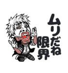 【ヒロアカ×ミキナオキ】毎日使える40選♡（個別スタンプ：27）