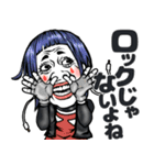 【ヒロアカ×ミキナオキ】毎日使える40選♡（個別スタンプ：36）