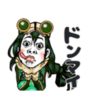 【ヒロアカ×ミキナオキ】毎日使える40選♡（個別スタンプ：37）