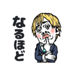 【ヒロアカ×ミキナオキ】毎日使える40選♡（個別スタンプ：38）