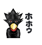 【ヒロアカ×ミキナオキ】毎日使える40選♡（個別スタンプ：39）