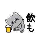 ねこ依存酒✨酒✨（個別スタンプ：5）