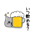 ねこ依存酒✨酒✨（個別スタンプ：8）