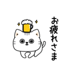 ねこ依存酒✨酒✨（個別スタンプ：13）
