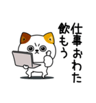 ねこ依存酒✨酒✨（個別スタンプ：15）