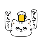 ねこ依存酒✨酒✨（個別スタンプ：16）