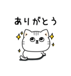 ねこ依存酒✨酒✨（個別スタンプ：22）