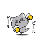 ねこ依存酒✨酒✨（個別スタンプ：23）