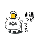 ねこ依存酒✨酒✨（個別スタンプ：28）