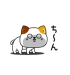 ねこ依存酒✨酒✨（個別スタンプ：30）