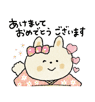 日常＋年末年始に使えるうさぎ（再販）（個別スタンプ：1）