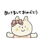 日常＋年末年始に使えるうさぎ（再販）（個別スタンプ：4）