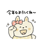 日常＋年末年始に使えるうさぎ（再販）（個別スタンプ：6）