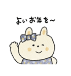 日常＋年末年始に使えるうさぎ（再販）（個別スタンプ：8）