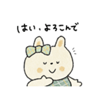 日常＋年末年始に使えるうさぎ（再販）（個別スタンプ：9）