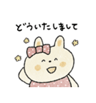 日常＋年末年始に使えるうさぎ（再販）（個別スタンプ：10）